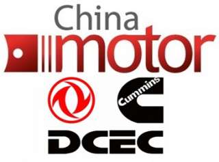 Комплект прокладок двигателя камминз 6CT верхний DCEC в Новосибирске