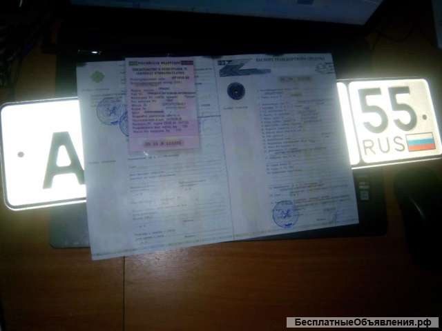 Полную регистрацию самоделок проводим