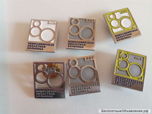 Значки металлические с УФ печатью, изготовление (от 30 шт)