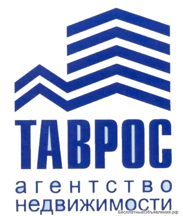 Требуются сотрудники
