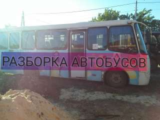 Стёкла на автобусы Исузу Богдан и др