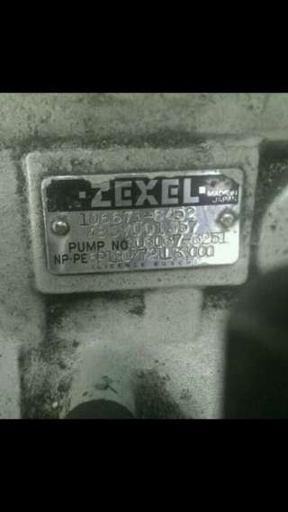 Тнвд zexel