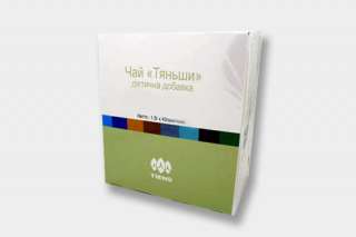Антилипидный чай компании Тяньши