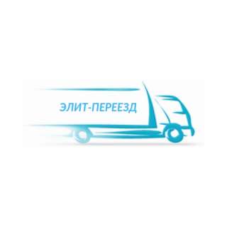 Требуется грузчик