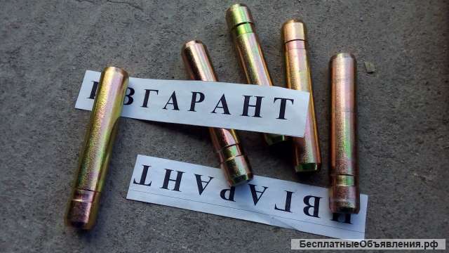 61Е7-0105 Фиксатор, 61EH-11150 Кольцо фиксатора