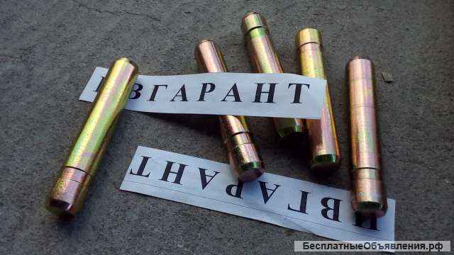 61Е7-0105 Фиксатор, 61EH-11150 Кольцо фиксатора