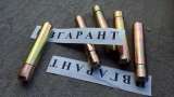 61Е7-0105 Фиксатор, 61EH-11150 Кольцо фиксатора