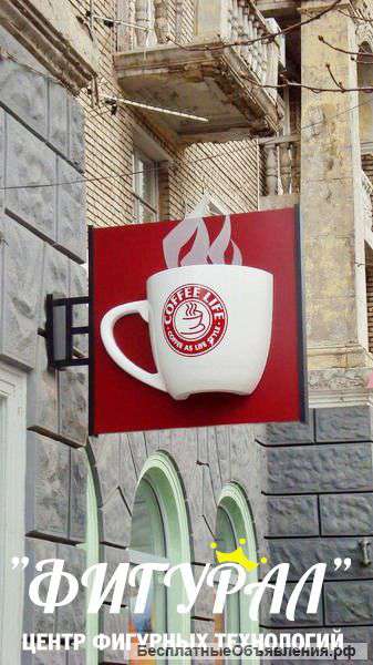 Создание нестандартной рекламы