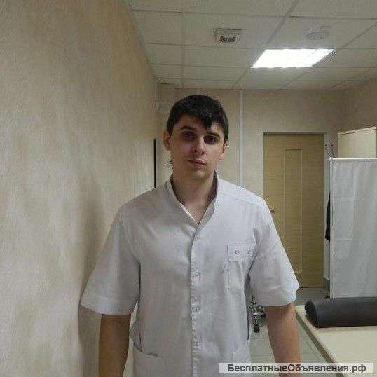 Массаж на дому и в офисе