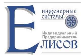 Требуется секретарь, помощник руководителя