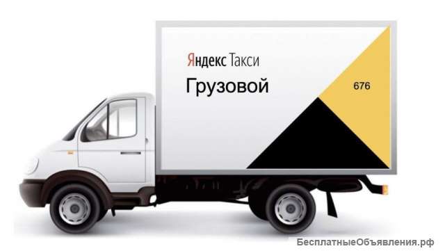 Водитель на грузовом автомобиле