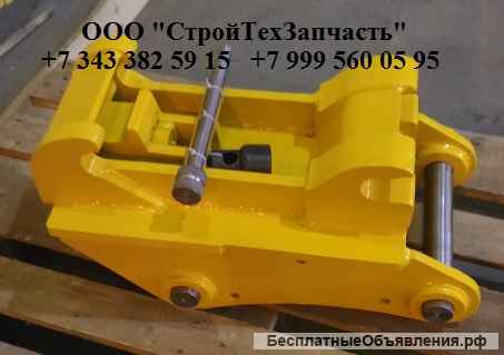 Impulse 120J с быстросъемом для jcb 3cx 4cx 5cx