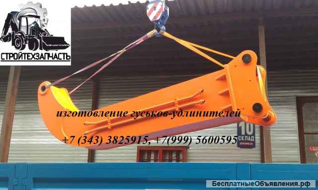 Impulse VP600R гусек – удлинитель под вибропогружатель
