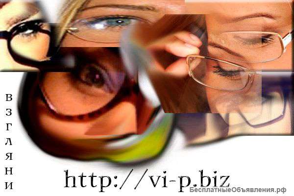 Частный бухгалтер предлагает услуги