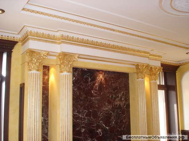 Гипсовая лепнина
