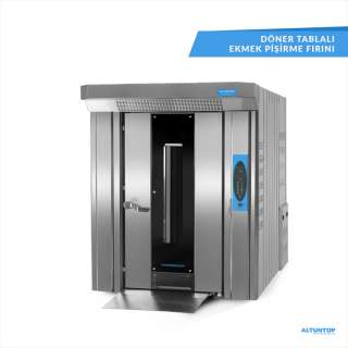 РОТАЦИОННАЯ ПЕЧЬ в наличии