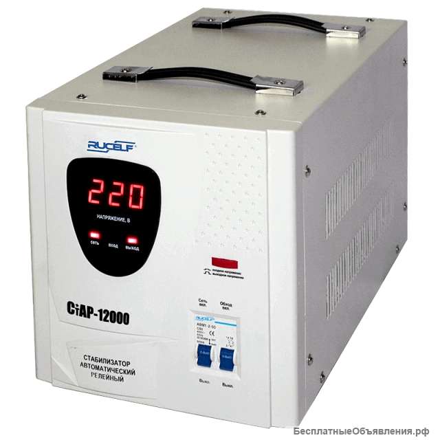 Стабилизатор напряжения Rucelf СтАР-12000