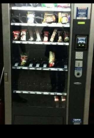 Снек автомат