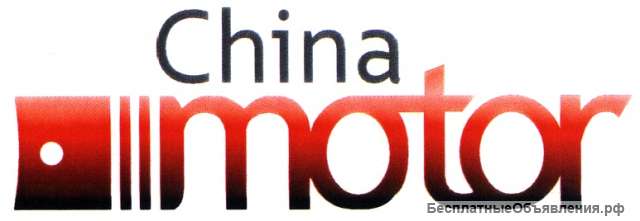 Комплект прокладок двигателя на Isuzu NQR 4HG1-T (T=1.525) 5878139520 в Новосибирске