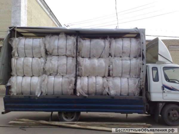 Вывоз отходов полиэтилена в любых объемах Есть весы