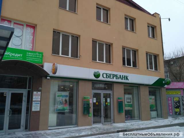 Офис на Новороссийской