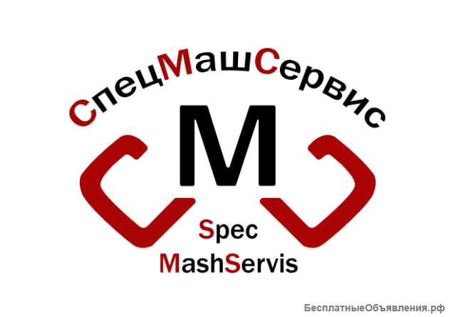 Ремонт оборудования пищевой промышленности