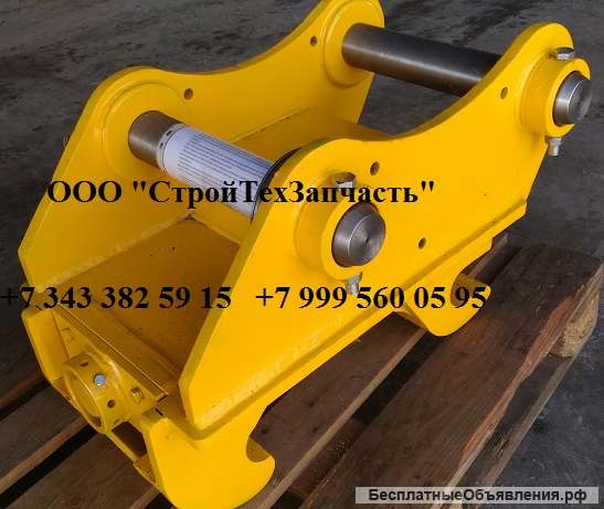 Caterpillar 422 432 444 квик-каплер ковш рыхлитель