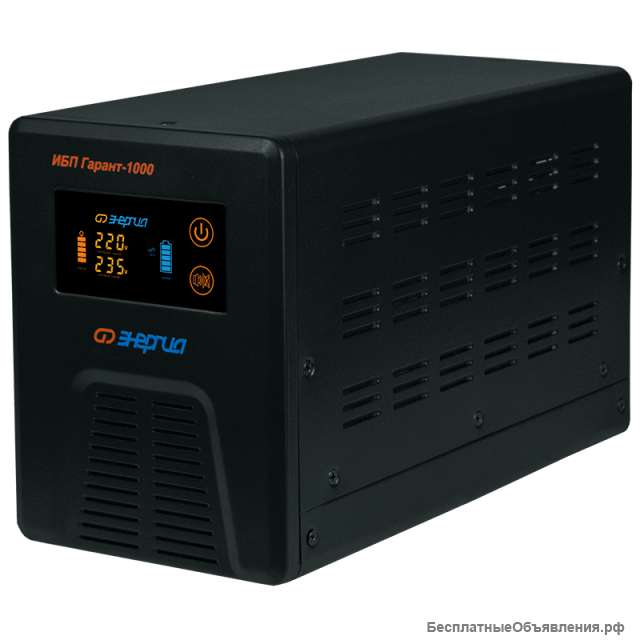 Инвертор Энергия ИБП Гарант-1000. ИБП с внешним аккумулятором 12В в 220В