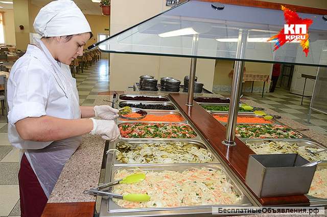 Помощник повара