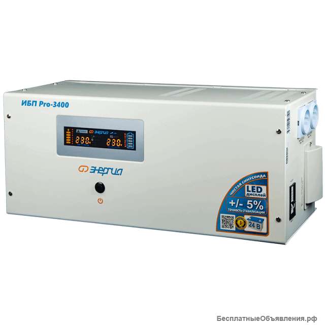 Инвертор Энергия ИБП Pro 3400. ИБП с внешним АКБ 24 вольт в 220в