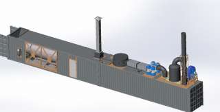 Утилизация отходов промышленных