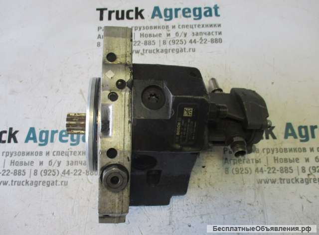 ТНВД Bosch MAN 51111037738