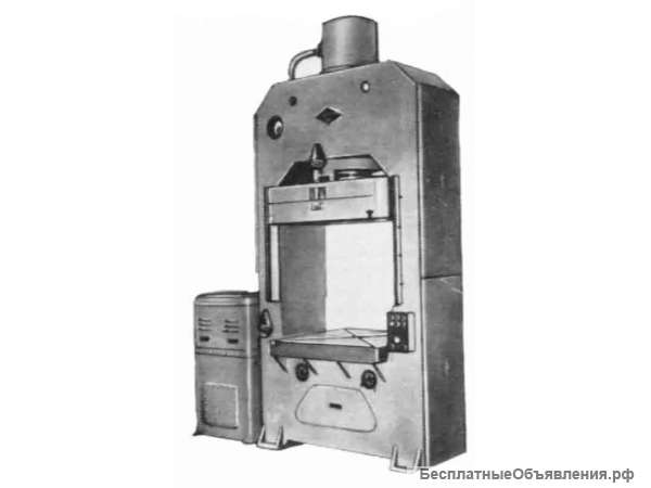 Д 2434 гидравлический