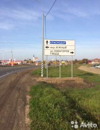 Здание свободного назначения-900 кв.м.