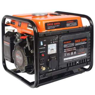 Инверторный генератор Patriot Max Power SRGE-2000i. Мощность 1.5 / 1.8 кВт