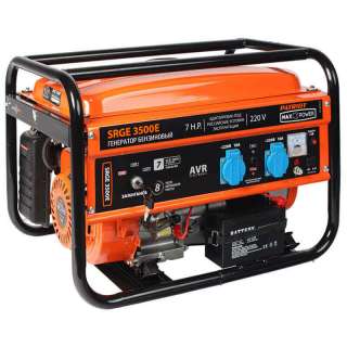 Бензиновый электрогенератор Patriot Max Power SRGE-3500E