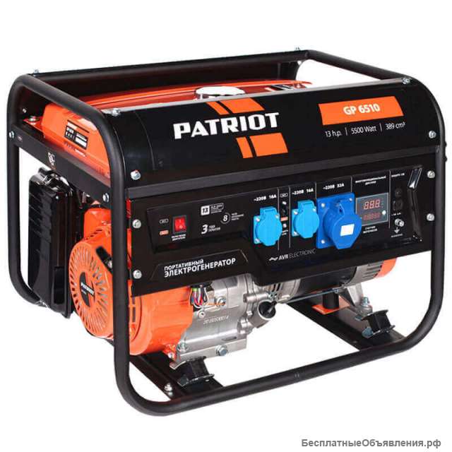 Бензиновая электростанция Patriot GP-6510 с ручным стартером