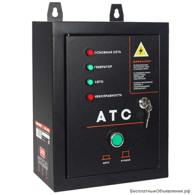 Блок автоматической коммутации генератора Patriot GPA-1005