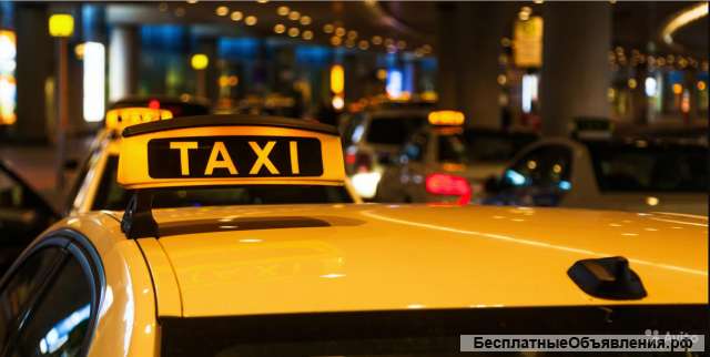 Подключение к заказам Яндекс.Такси, Wheely и др