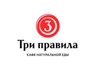 Требуется бариста