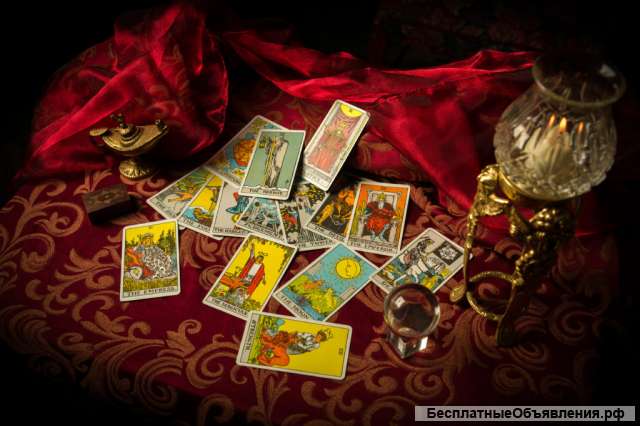 Качественное и Подробное Гадание на Таро