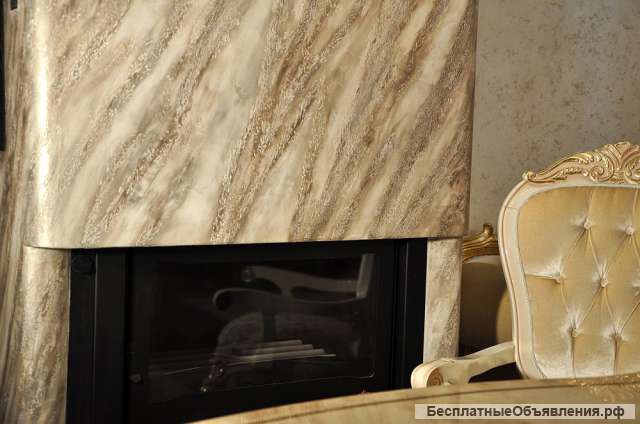 Ремонт помещений