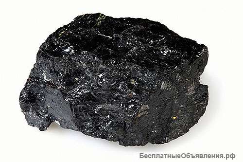 Гильзонит, недорого