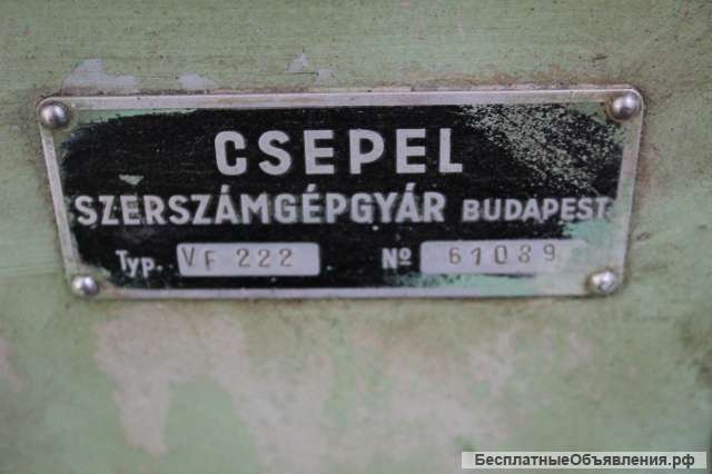 Вертикально-фрезерный станок VF222