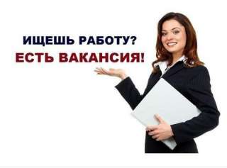 Продавец-кладовщик