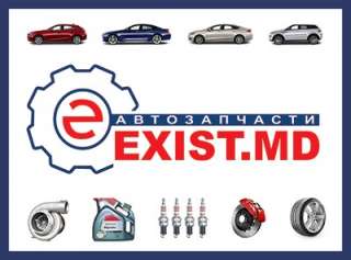 EXIST md интернет магазин