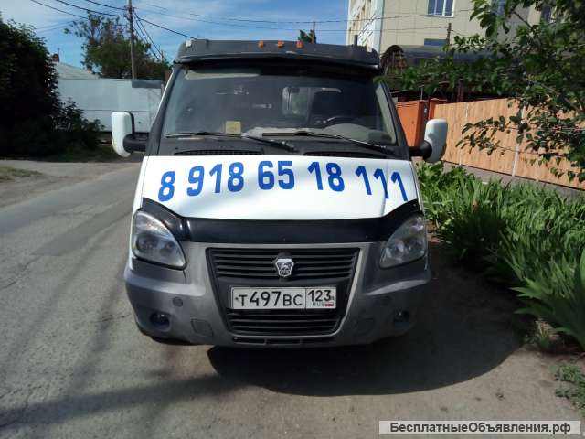 Услуги эвакуатора 24/7
