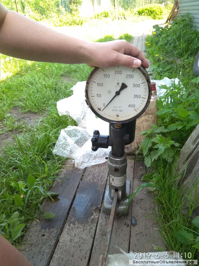 Стенд КИ-562