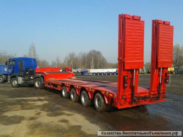 Услуги, аренда, заказ трала