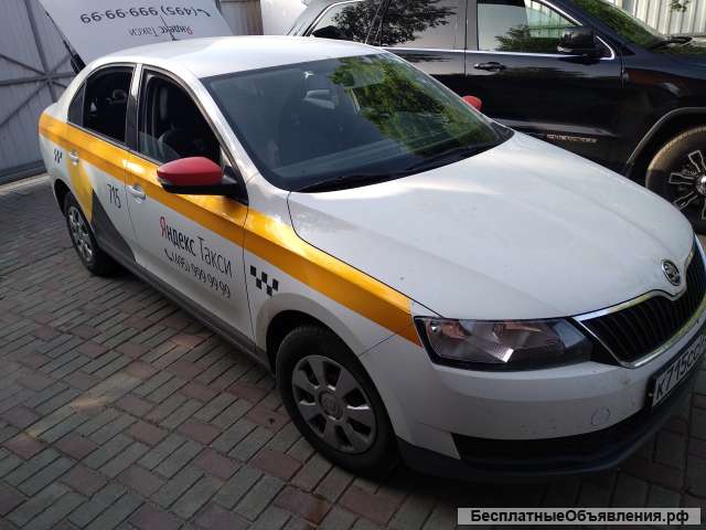 Аренда авто